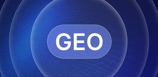 科尔沁右翼中旗生成式引擎优化赛道升温，盘点 GEO 行业发展态势