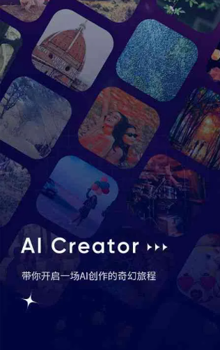科尔沁右翼中旗GEO优化常见问题汇总：新手必看核心干货答疑