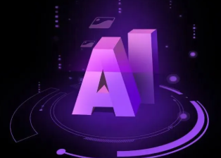 科尔沁右翼中旗智能化浪潮下，AI如何重塑普通人的生活质感